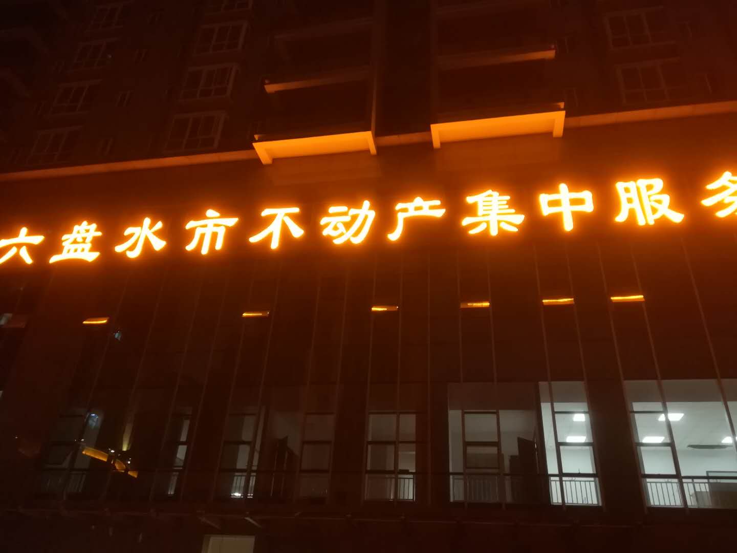 ���̰���